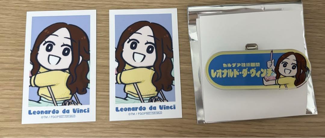 Amazon.co.jp: FGO 藤丸立香はわからない ダヴィンチ セット ロフト 謎